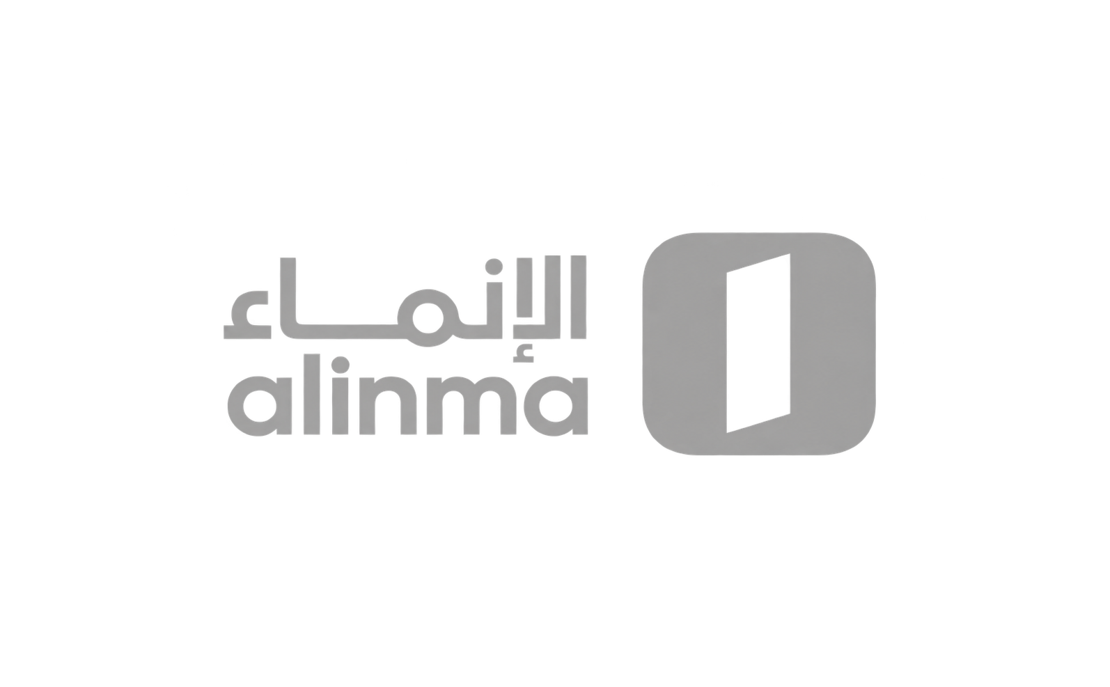 alinma gray